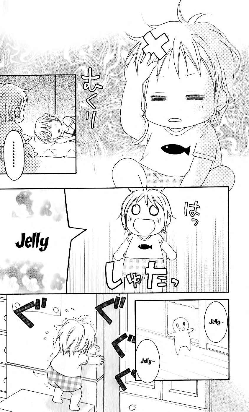 Page 10 Chapter 33.6 Love So Life