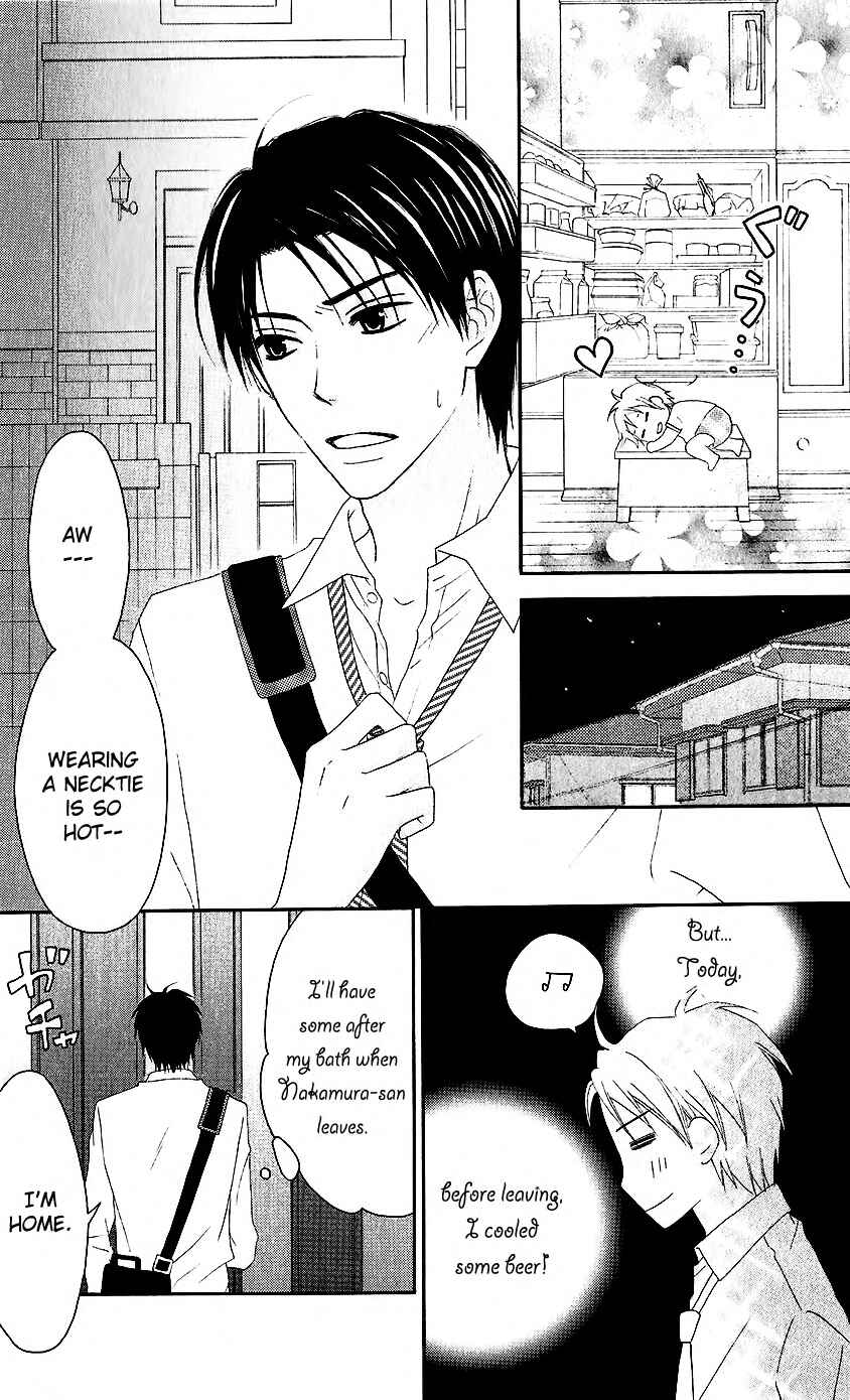 Page 12 Chapter 33.6 Love So Life