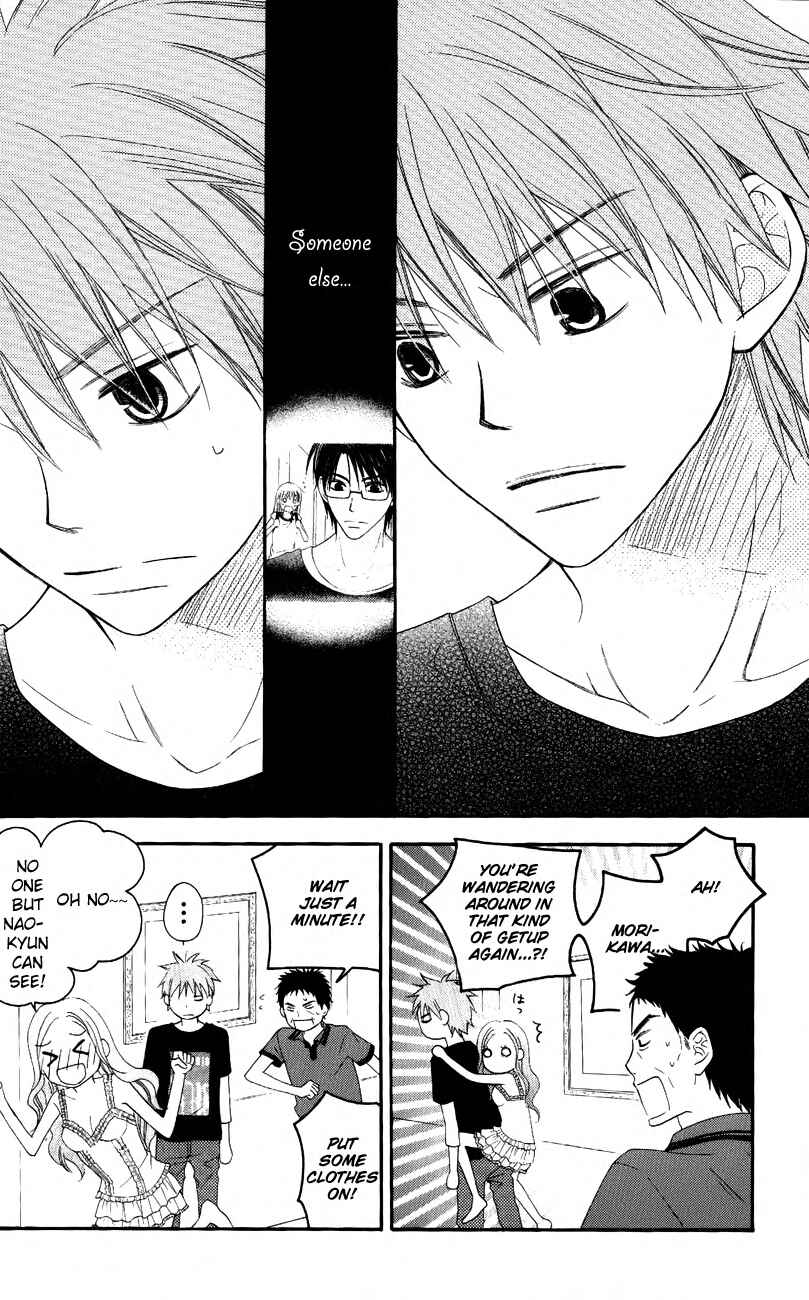 Page 25 Chapter 46 Love So Life