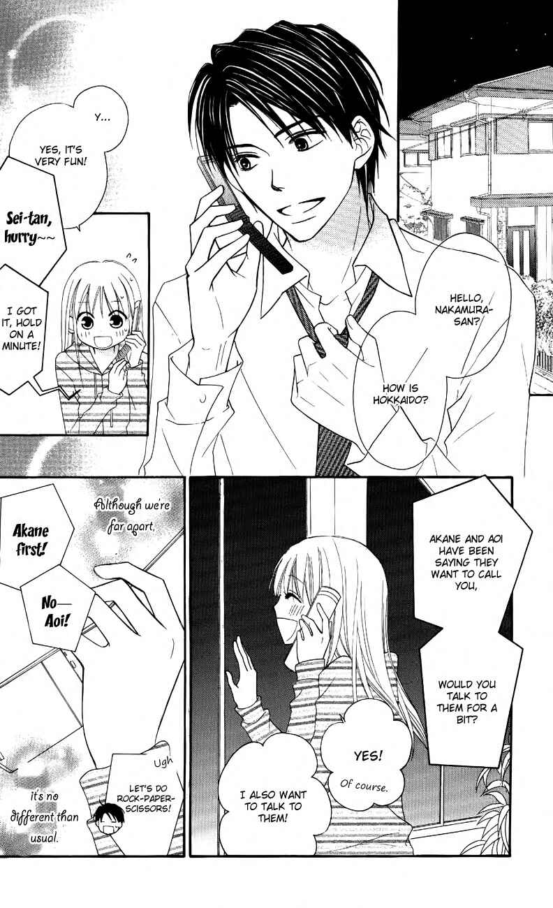 Page 29 Chapter 46 Love So Life