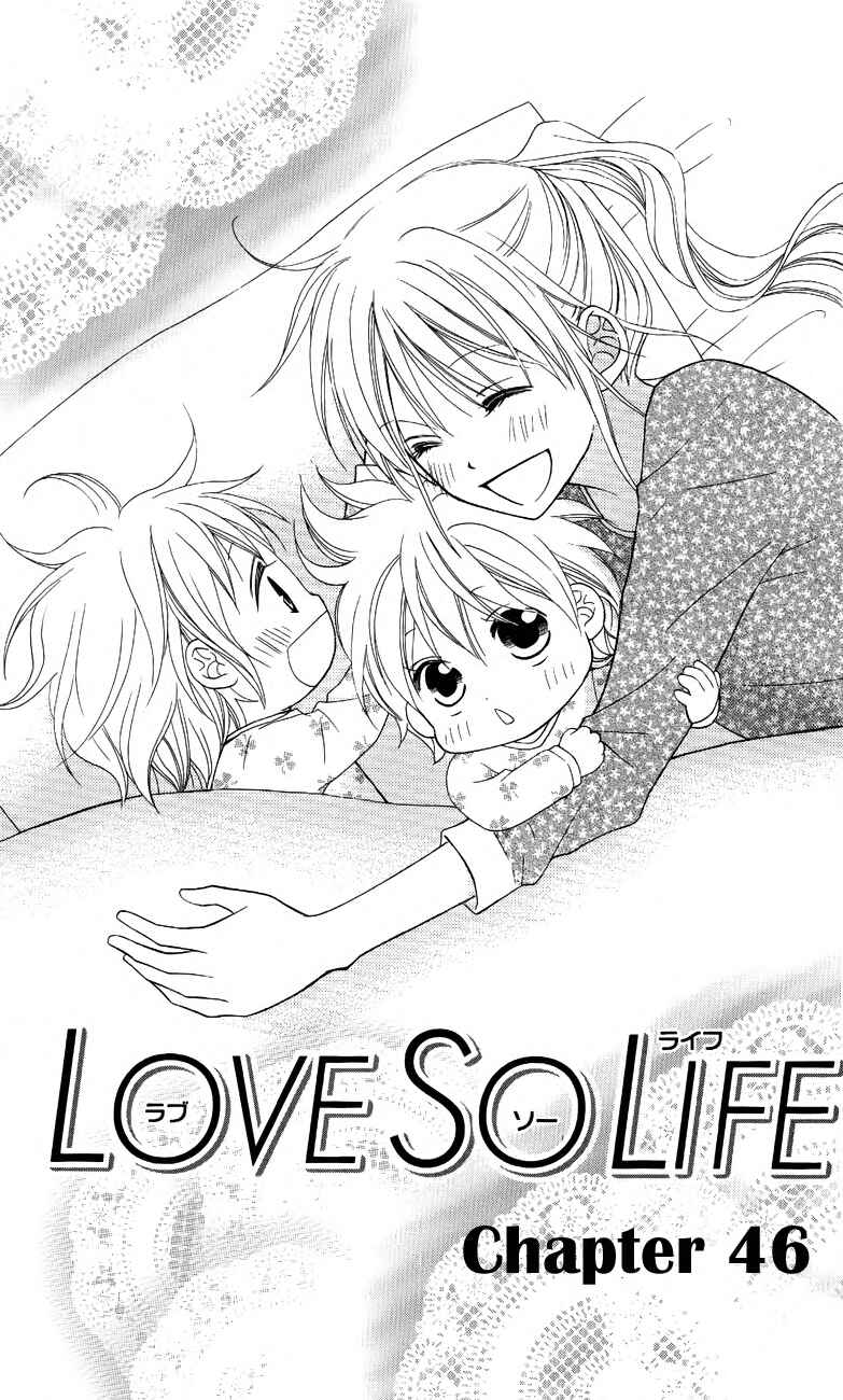 Page 4 Chapter 46 Love So Life