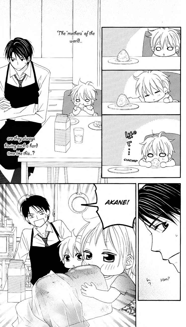 Page 7 Chapter 46 Love So Life