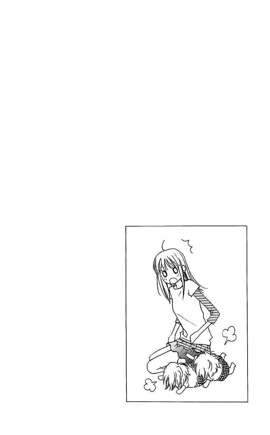 Page 3 Chapter 33 Love So Life