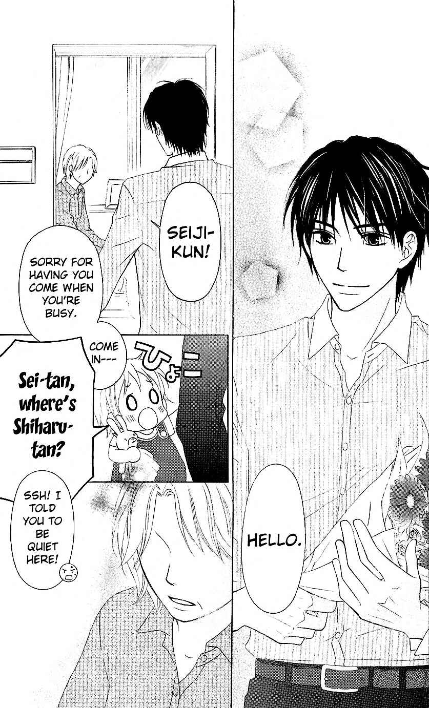 Page 31 Chapter 33 Love So Life