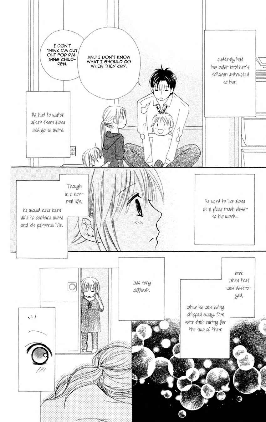 Page 14 Chapter 6 Love So Life