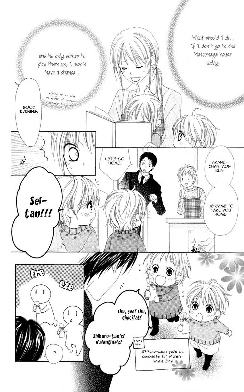 Page 20 Chapter 6 Love So Life
