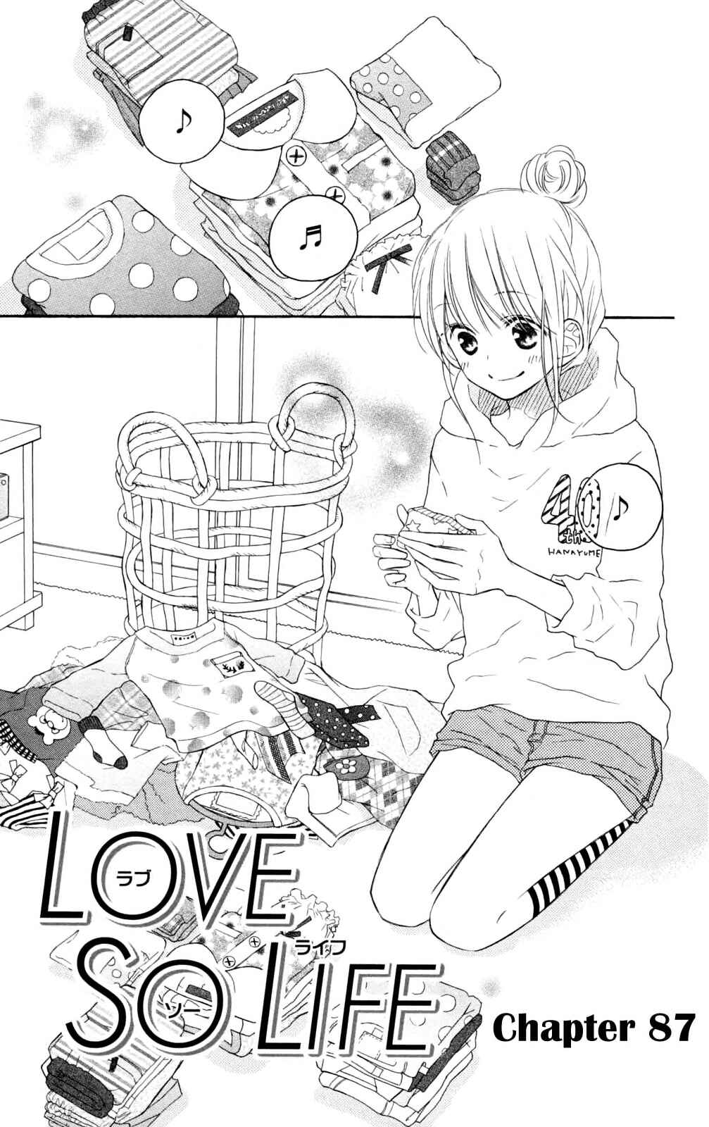 Page 1 Chapter 87 Love So Life