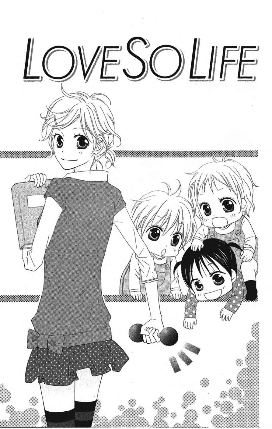 Page 1 Chapter 26 Love So Life