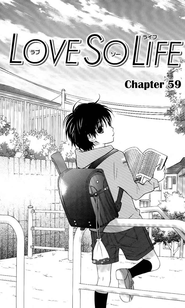 Page 1 Chapter 59 Love So Life
