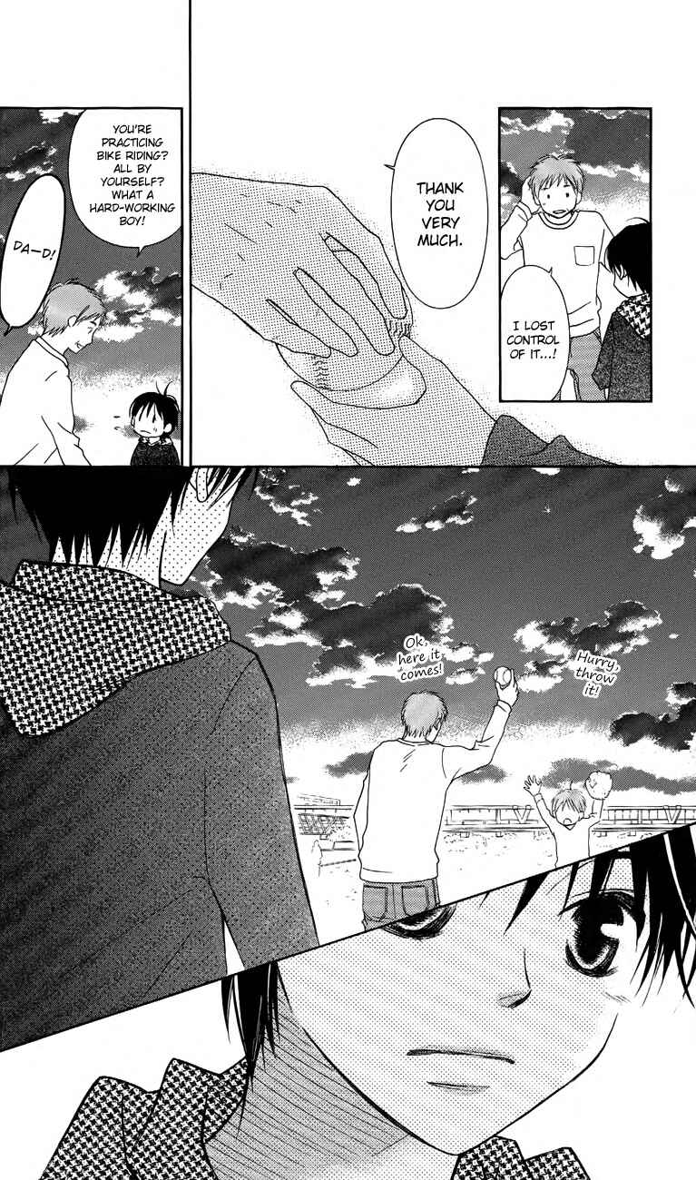 Page 14 Chapter 59 Love So Life