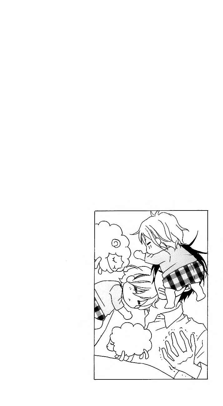 Page 2 Chapter 42 Love So Life