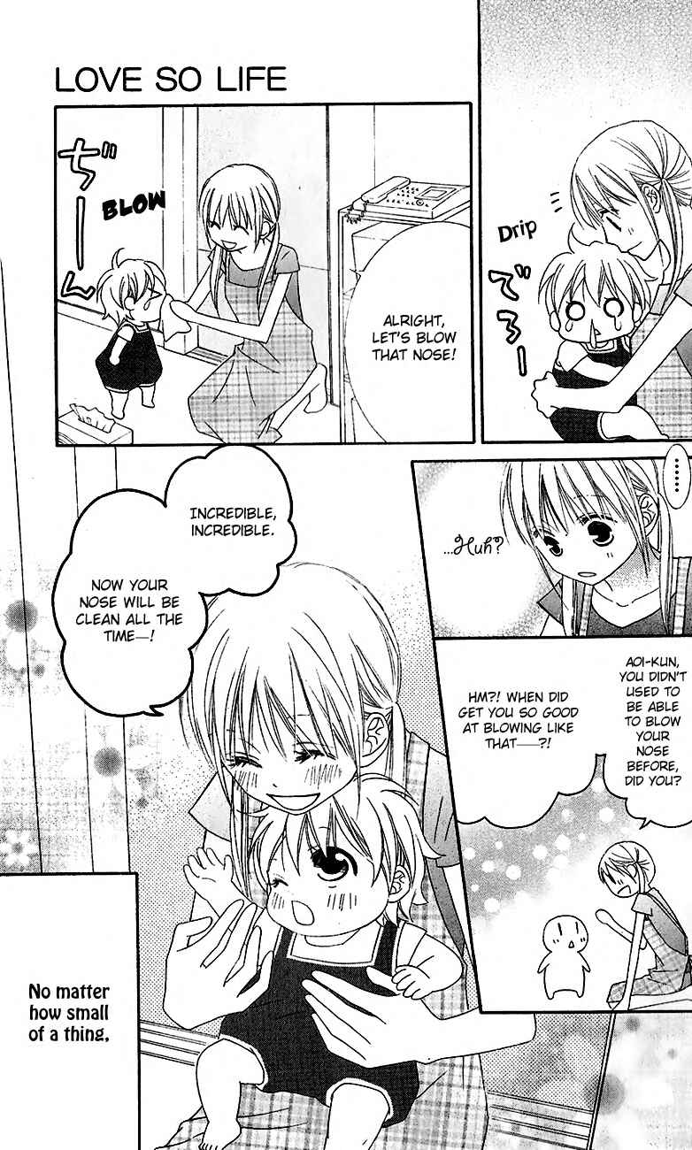 Page 25 Chapter 42 Love So Life