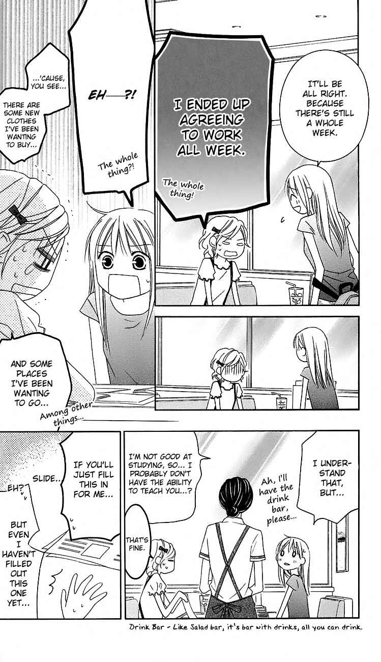 Page 6 Chapter 42 Love So Life