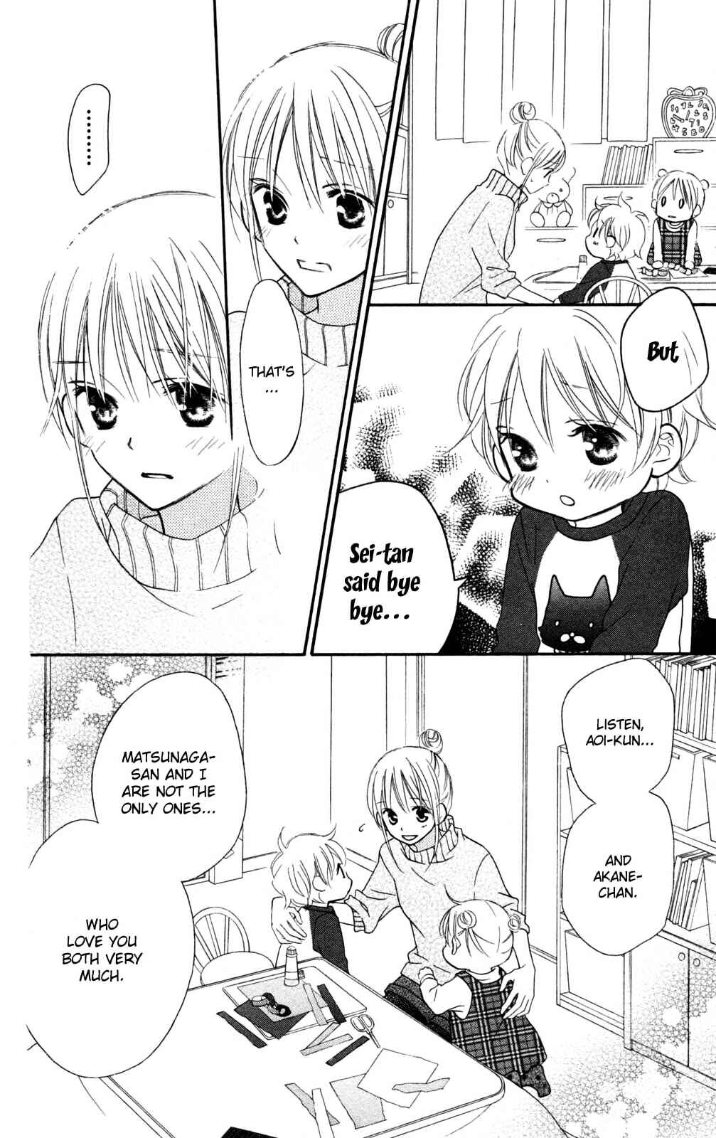 Page 10 Chapter 78 Love So Life