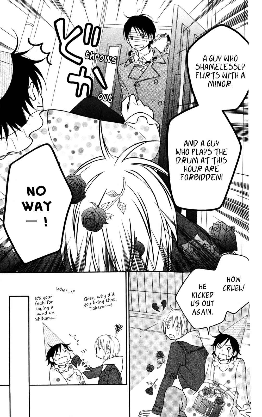 Page 17 Chapter 78 Love So Life