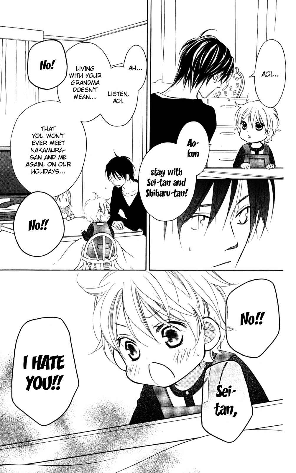 Page 5 Chapter 78 Love So Life