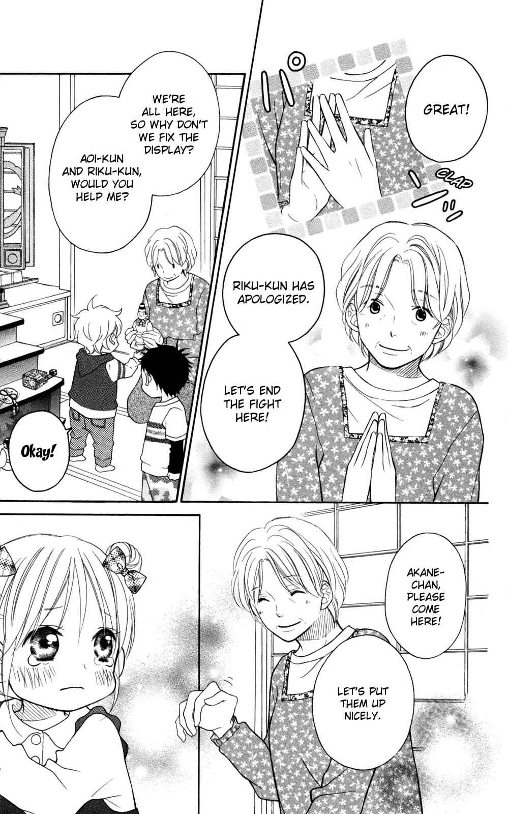 Page 12 Chapter 82 Love So Life