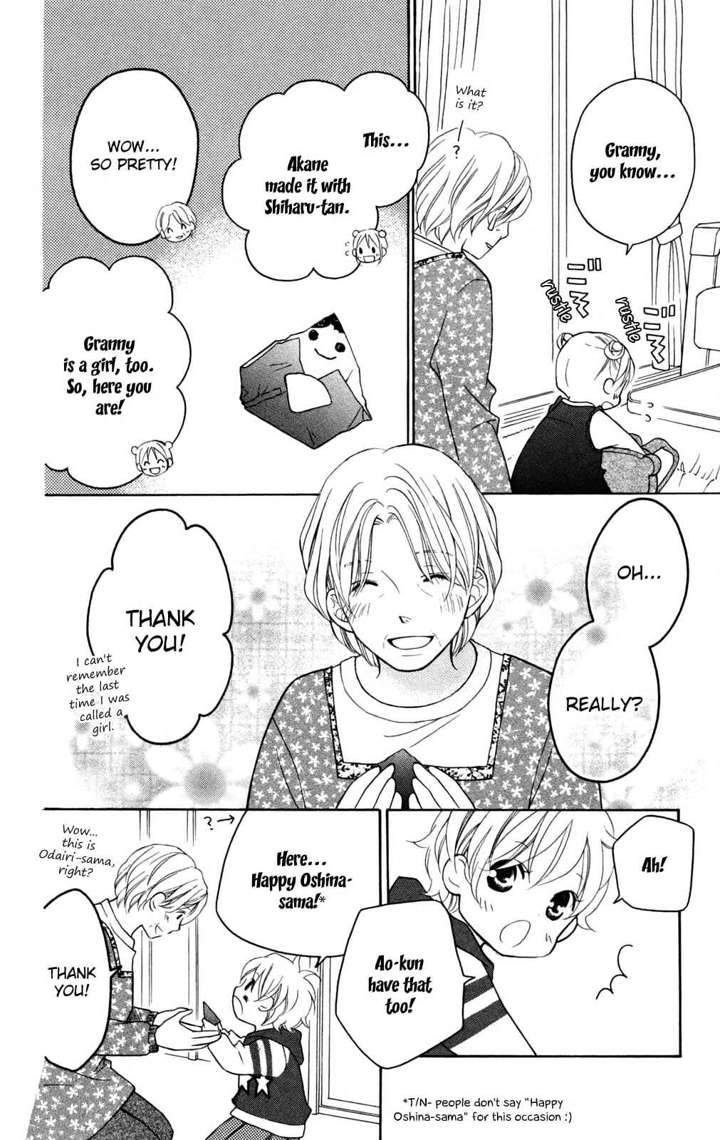 Page 15 Chapter 82 Love So Life