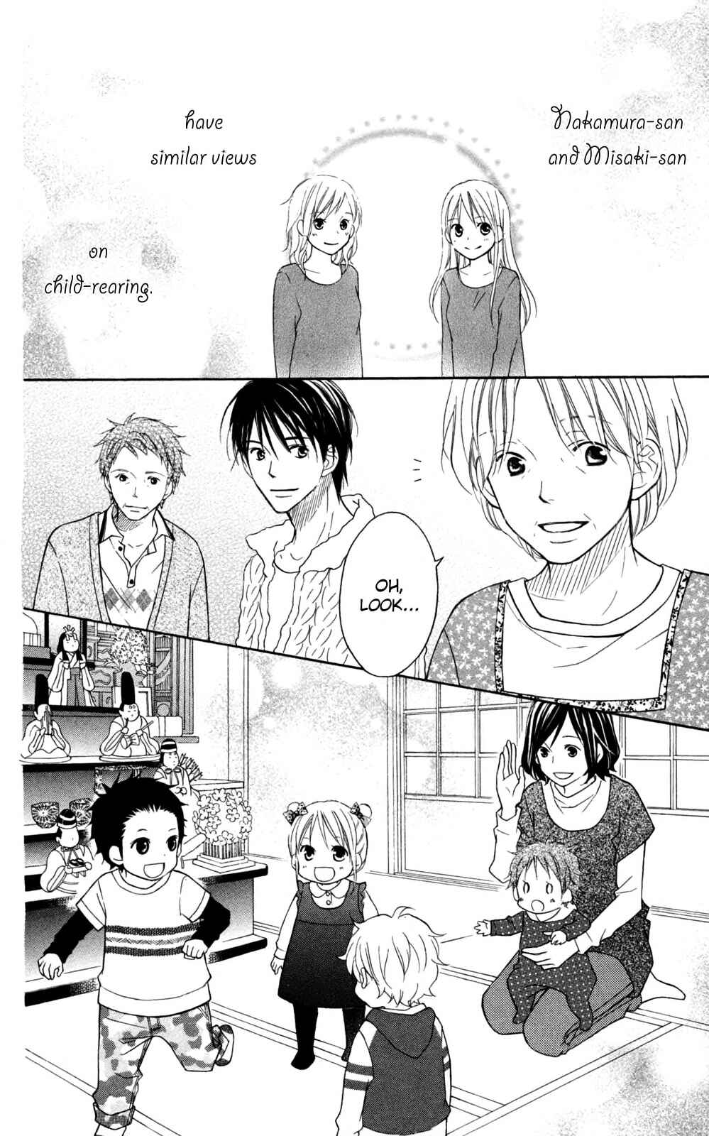 Page 19 Chapter 82 Love So Life