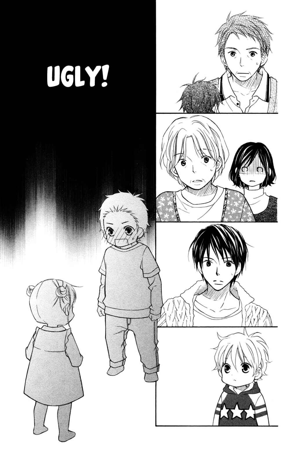 Page 2 Chapter 82 Love So Life