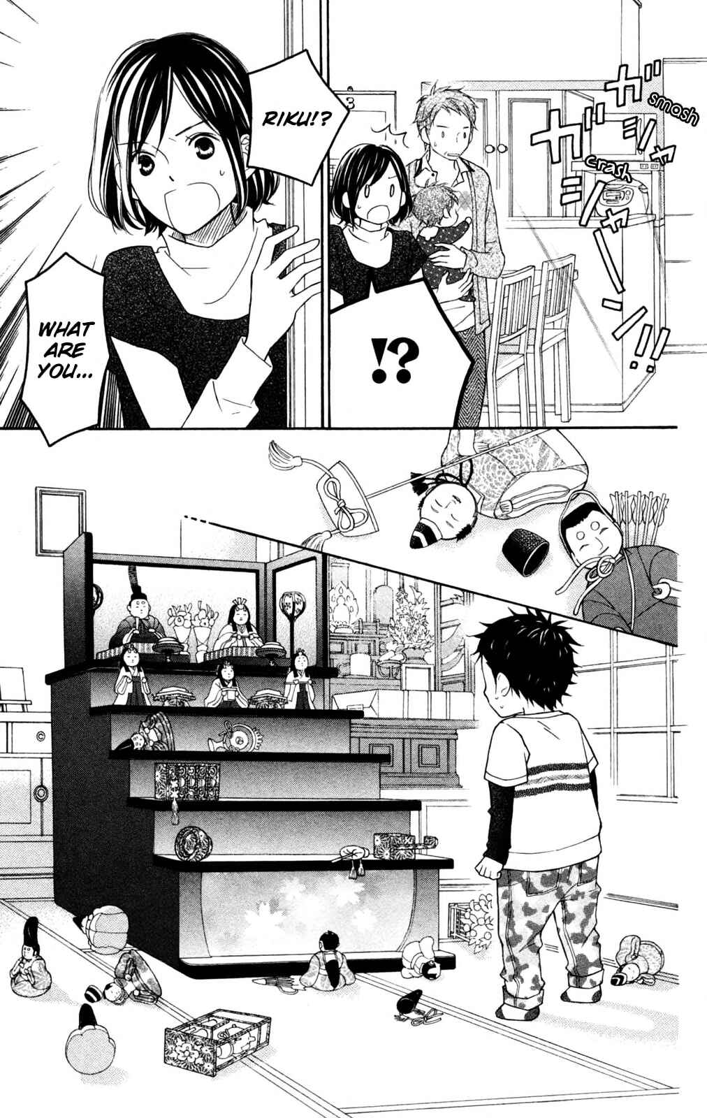 Page 6 Chapter 82 Love So Life