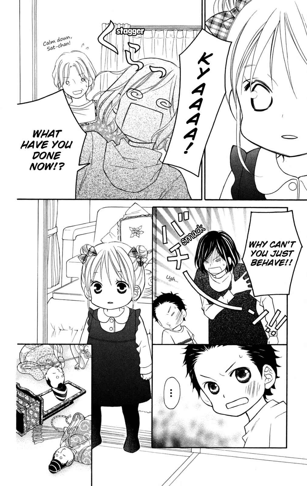 Page 7 Chapter 82 Love So Life