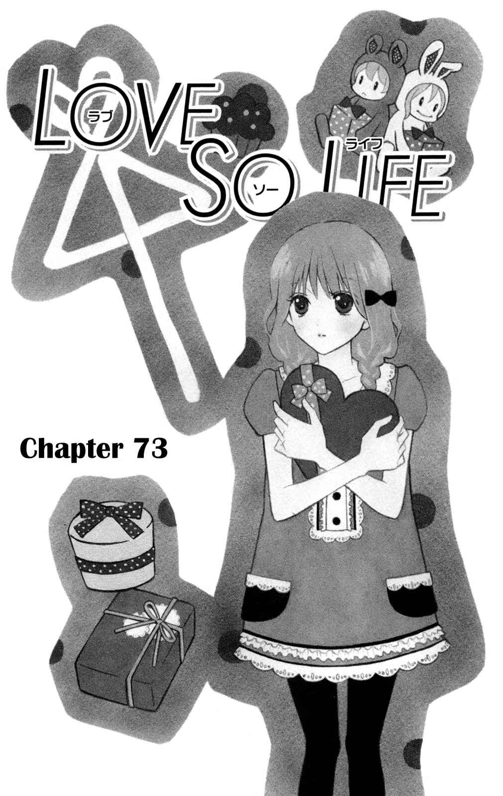 Page 1 Chapter 73 Love So Life
