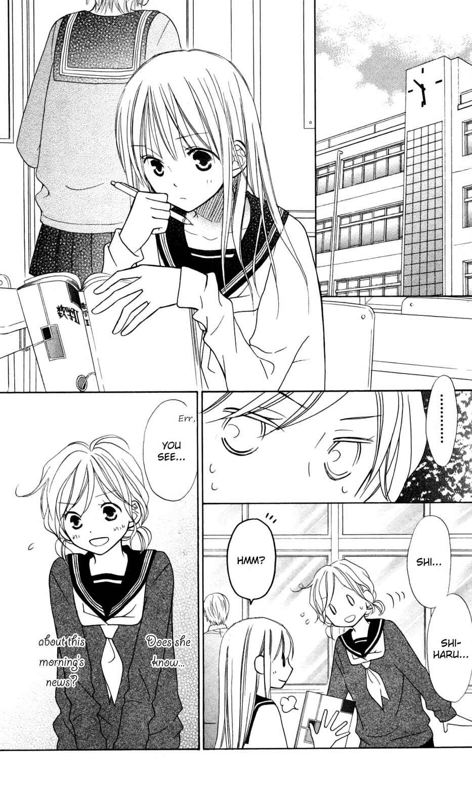 Page 5 Chapter 73 Love So Life