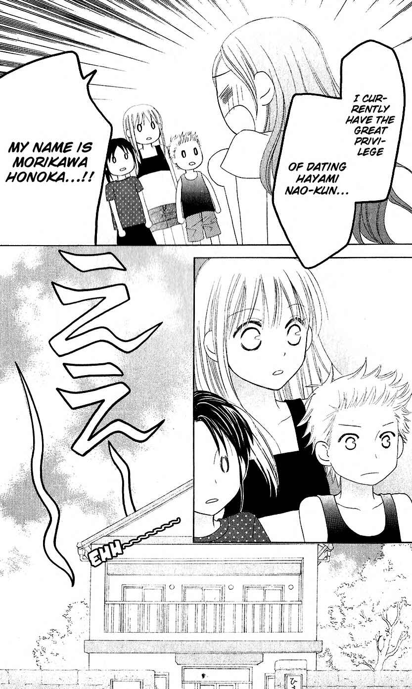 Page 8 Chapter 37 Love So Life