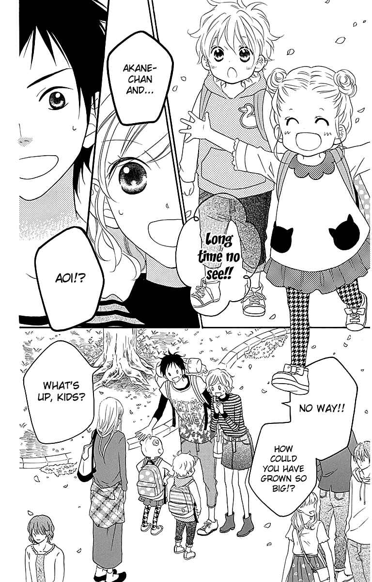 Page 11 Chapter 105 Love So Life
