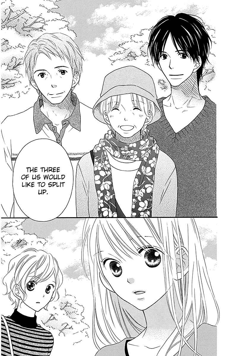 Page 14 Chapter 105 Love So Life
