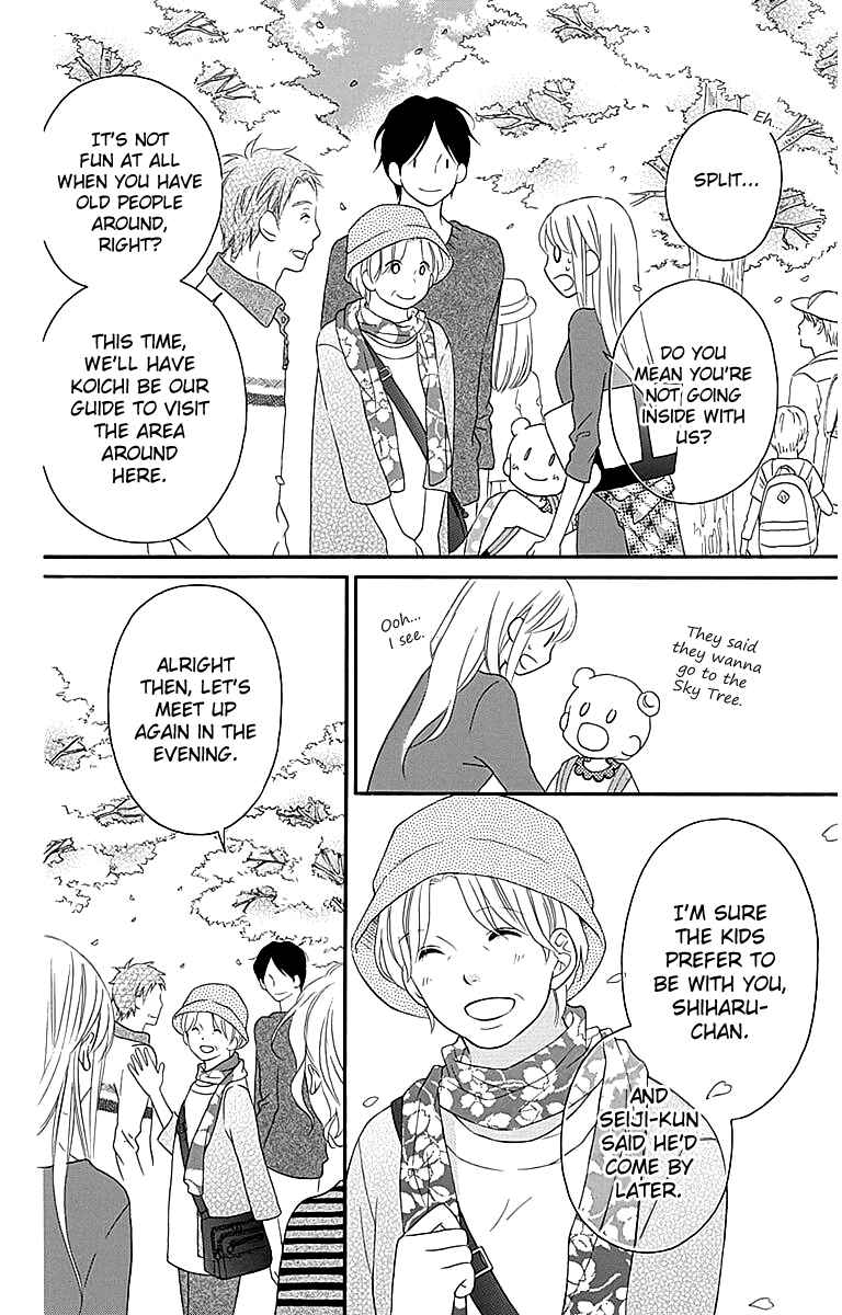 Page 15 Chapter 105 Love So Life