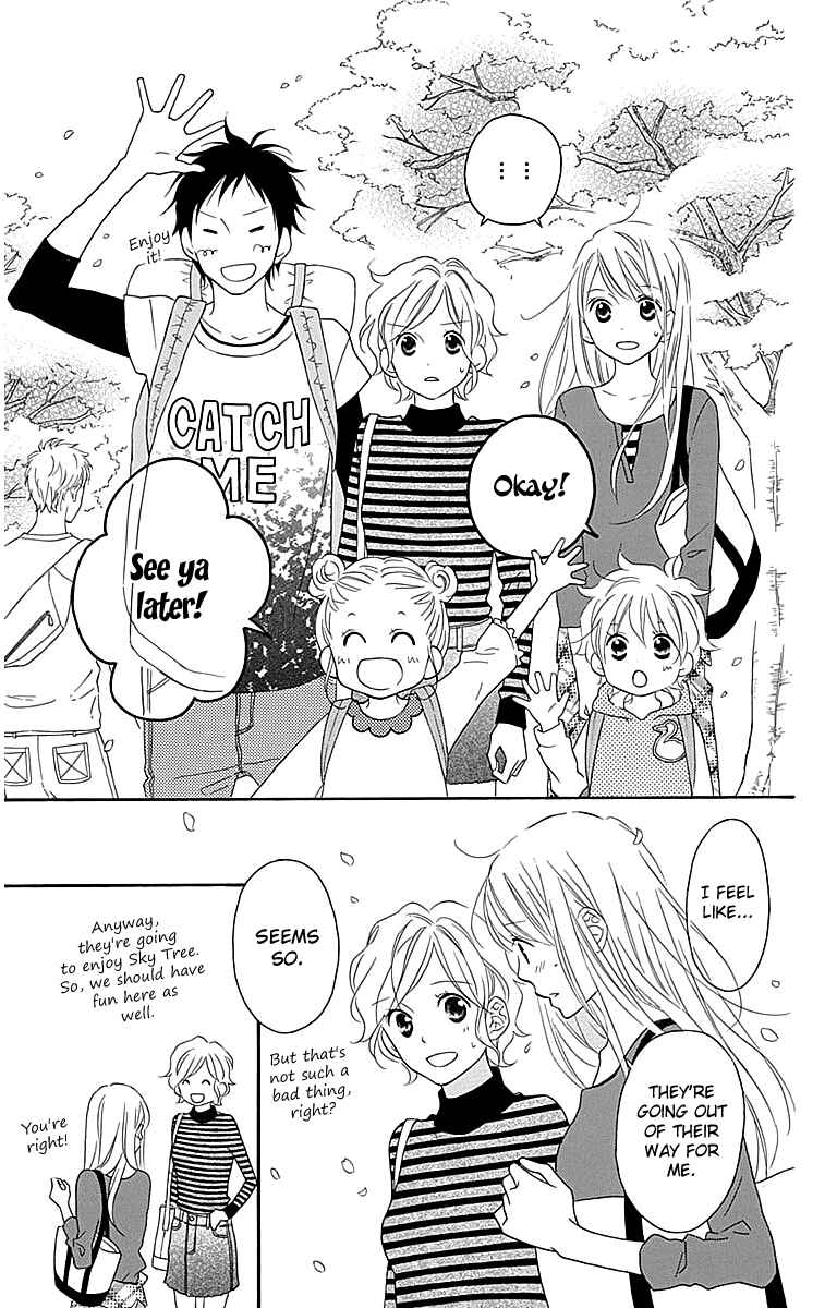 Page 16 Chapter 105 Love So Life