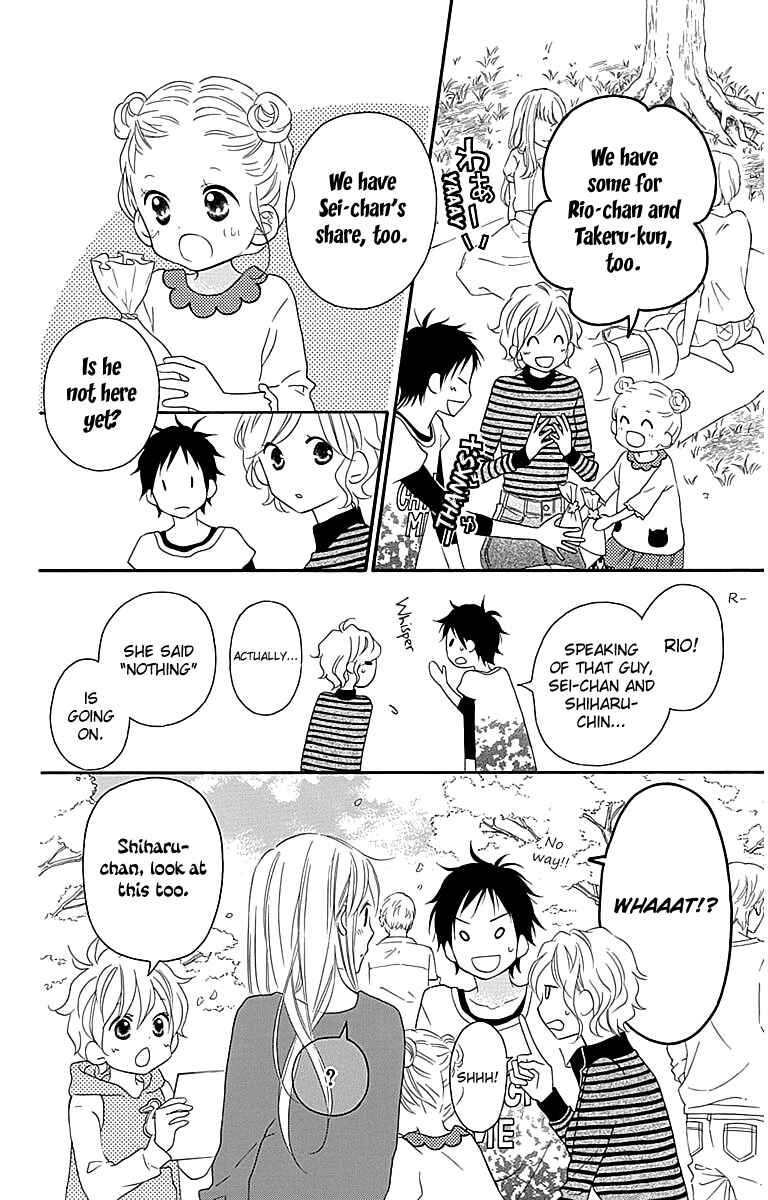 Page 19 Chapter 105 Love So Life
