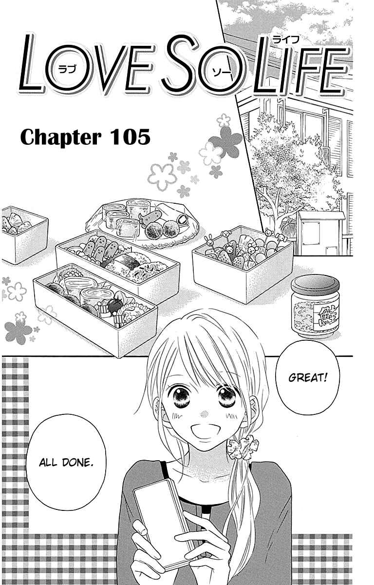 Page 2 Chapter 105 Love So Life