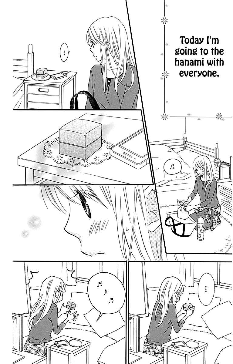 Page 3 Chapter 105 Love So Life