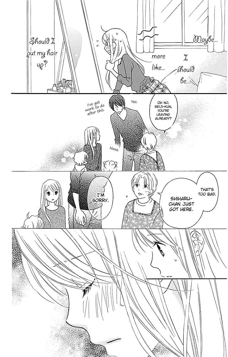 Page 5 Chapter 105 Love So Life