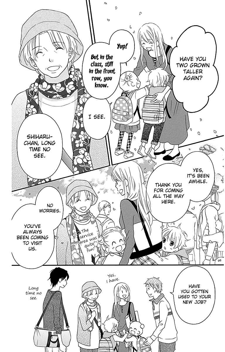 Page 9 Chapter 105 Love So Life