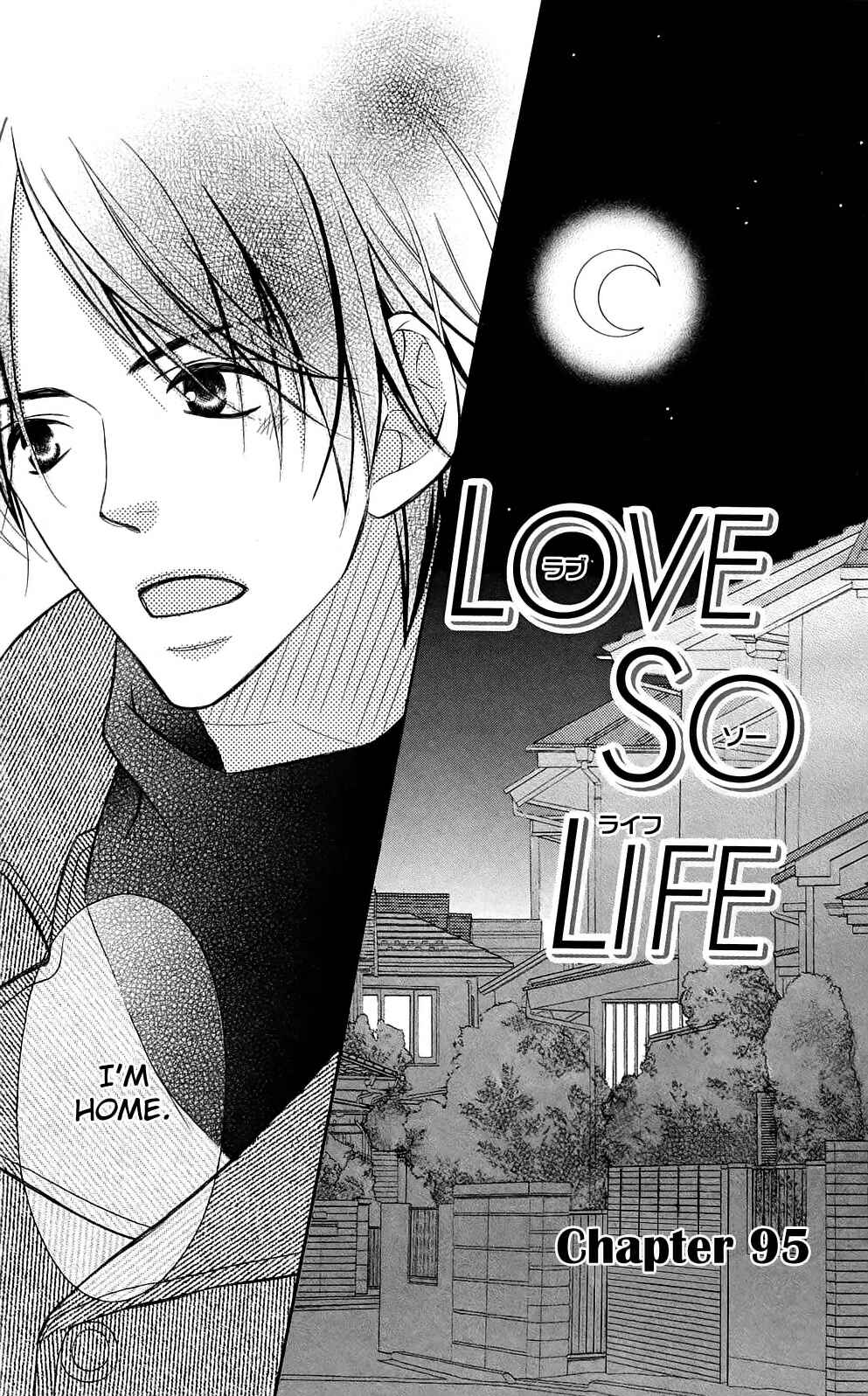 Page 1 Chapter 95 Love So Life
