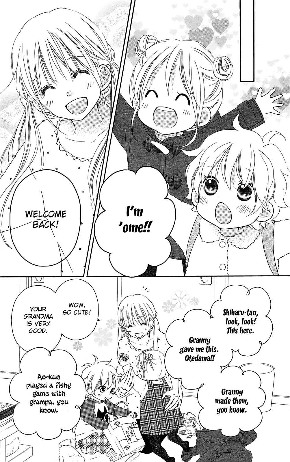 Page 19 Chapter 95 Love So Life