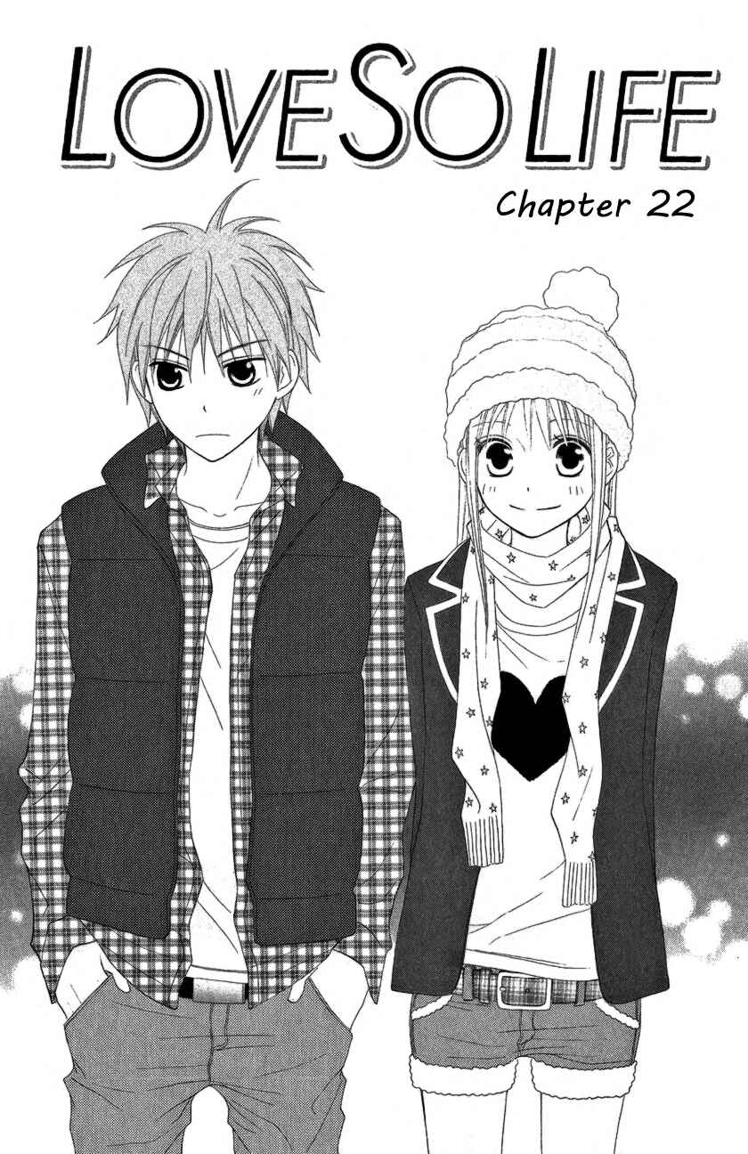 Page 1 Chapter 22 Love So Life