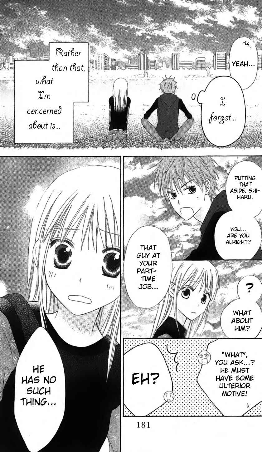 Page 23 Chapter 22 Love So Life
