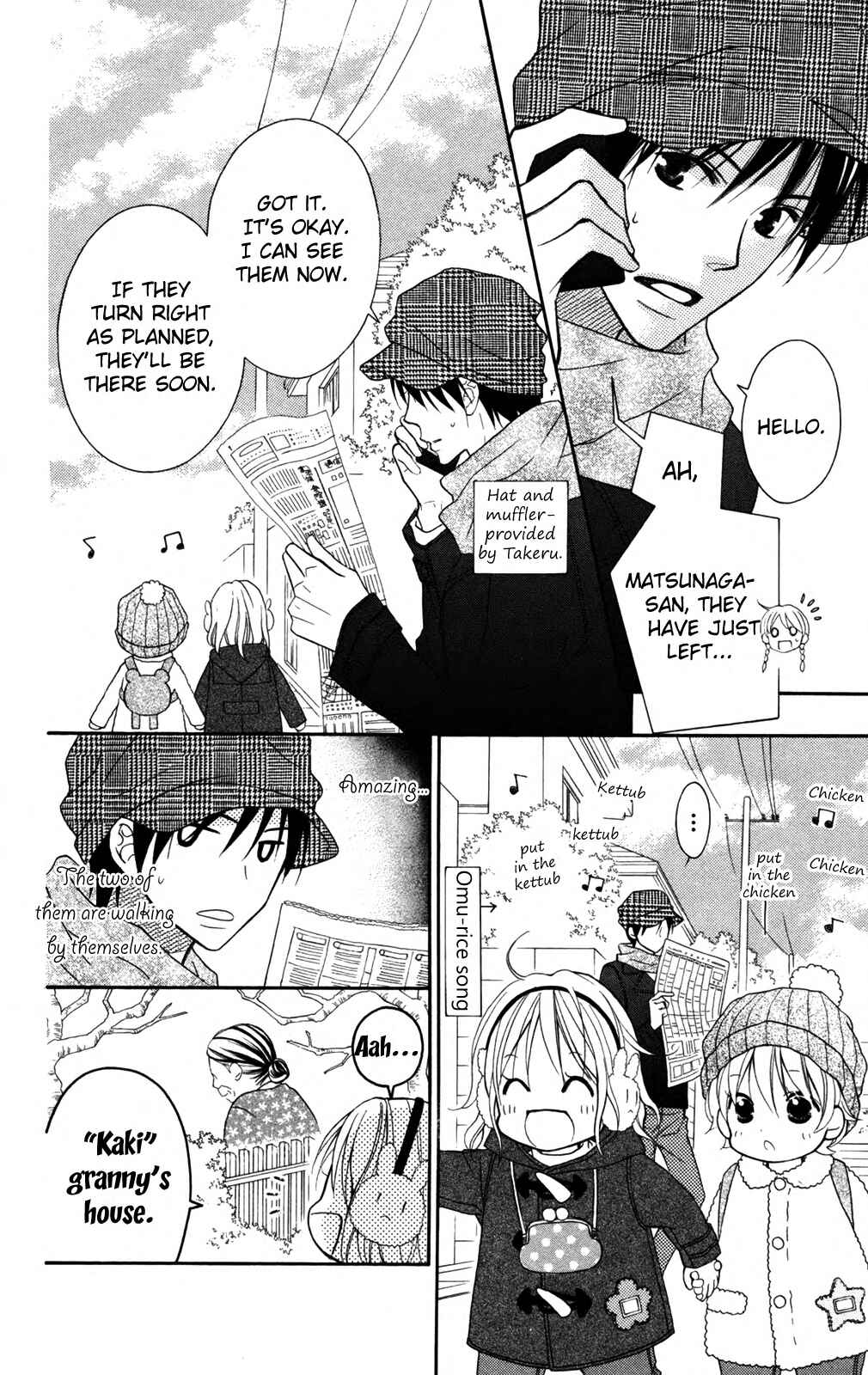 Page 20 Chapter 76 Love So Life
