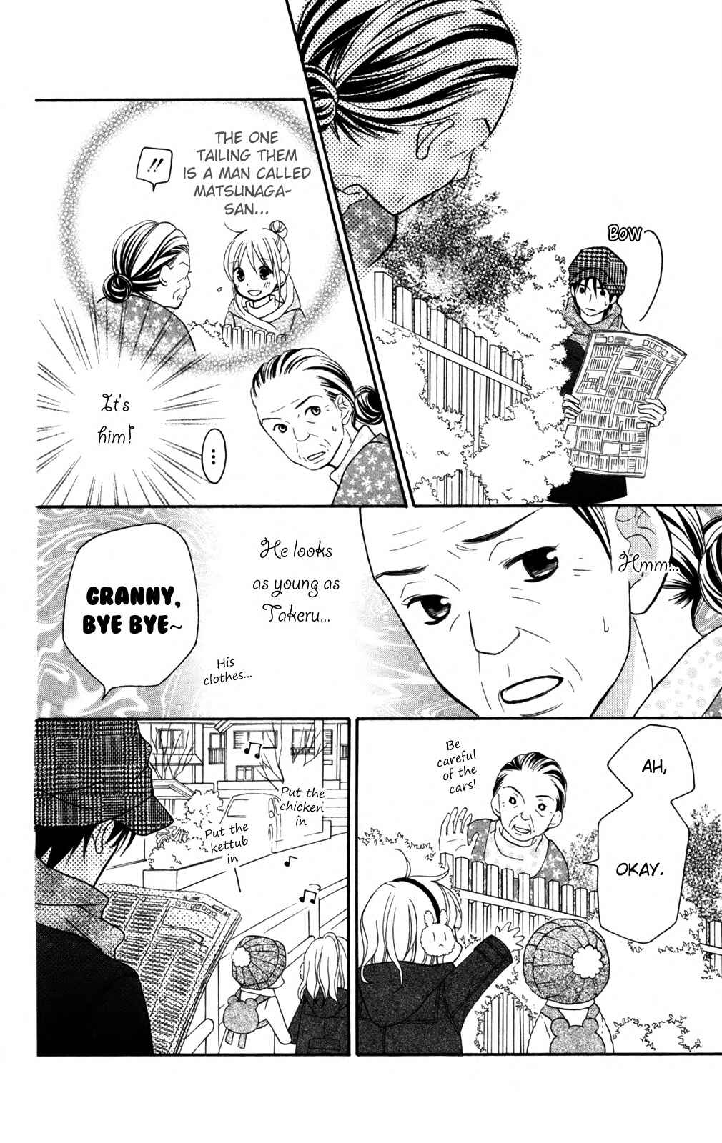 Page 22 Chapter 76 Love So Life