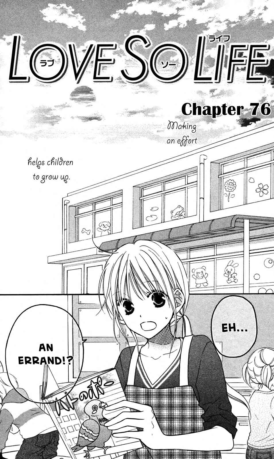 Page 5 Chapter 76 Love So Life