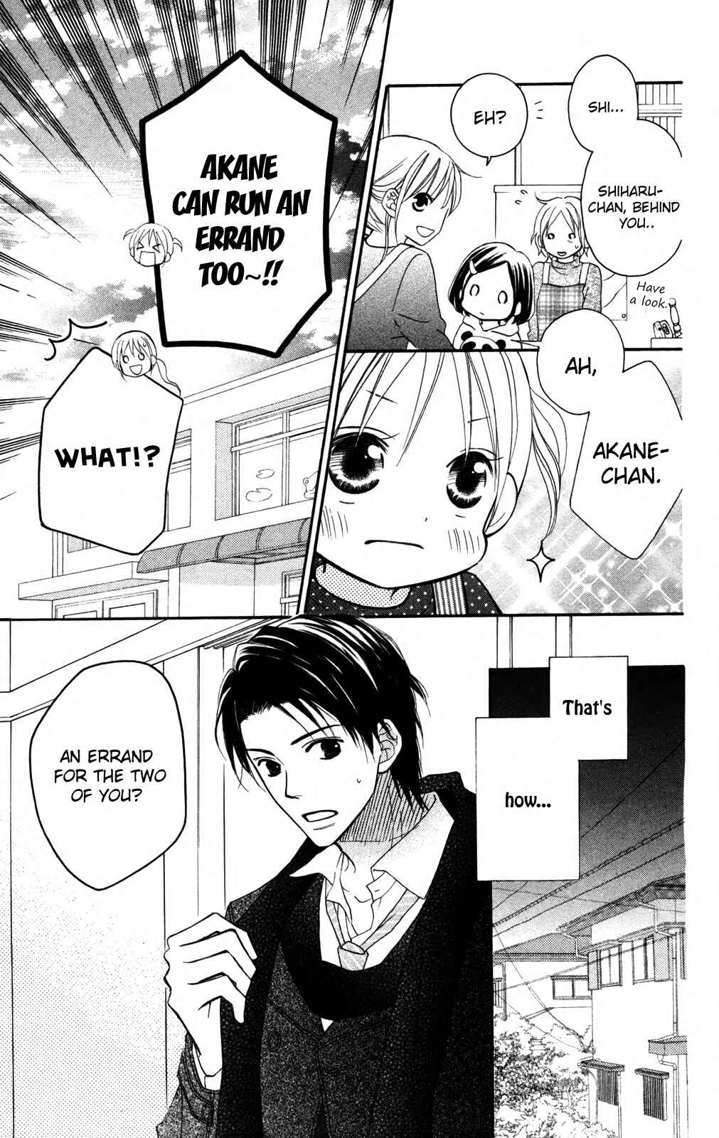Page 7 Chapter 76 Love So Life