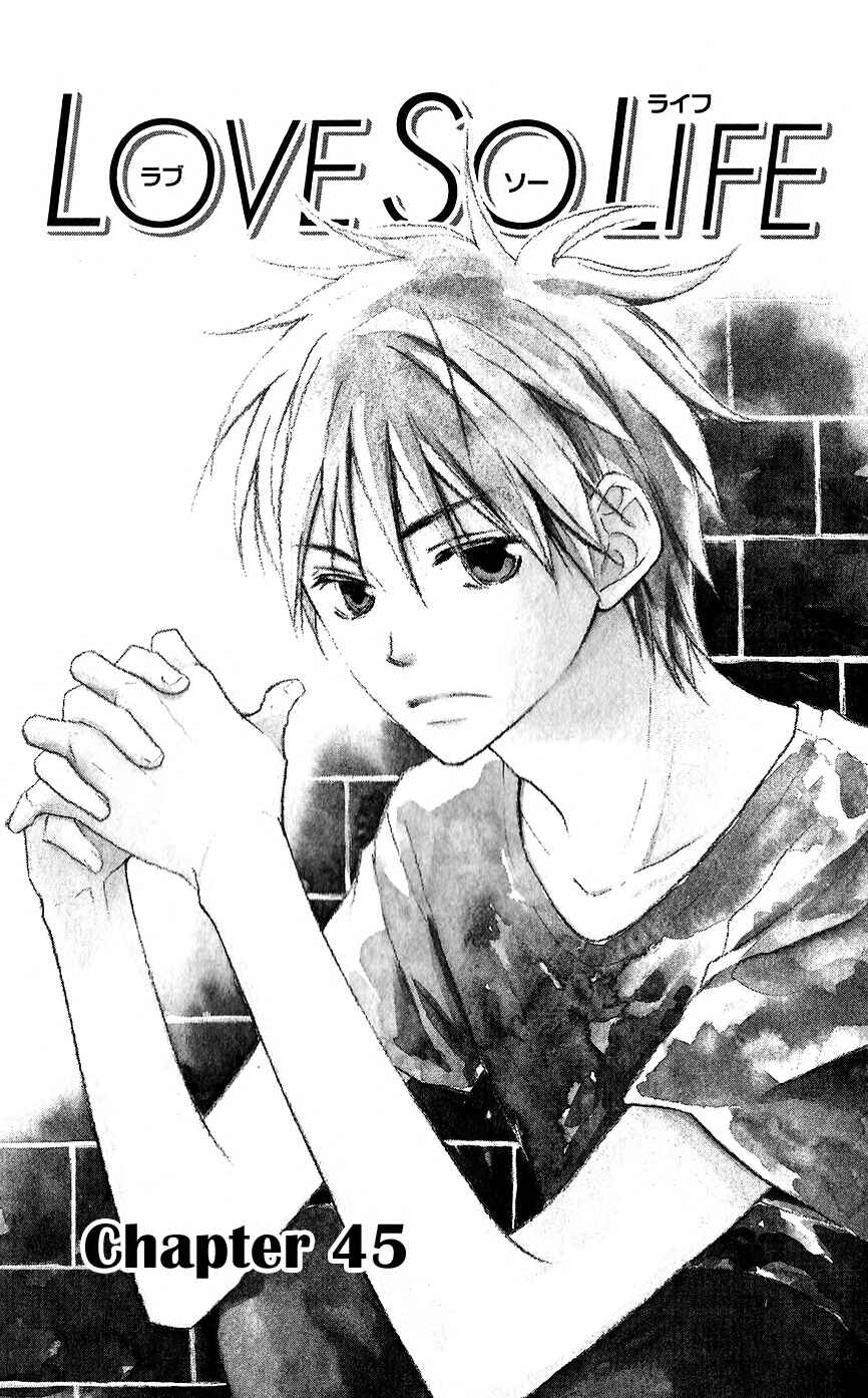 Page 1 Chapter 45 Love So Life