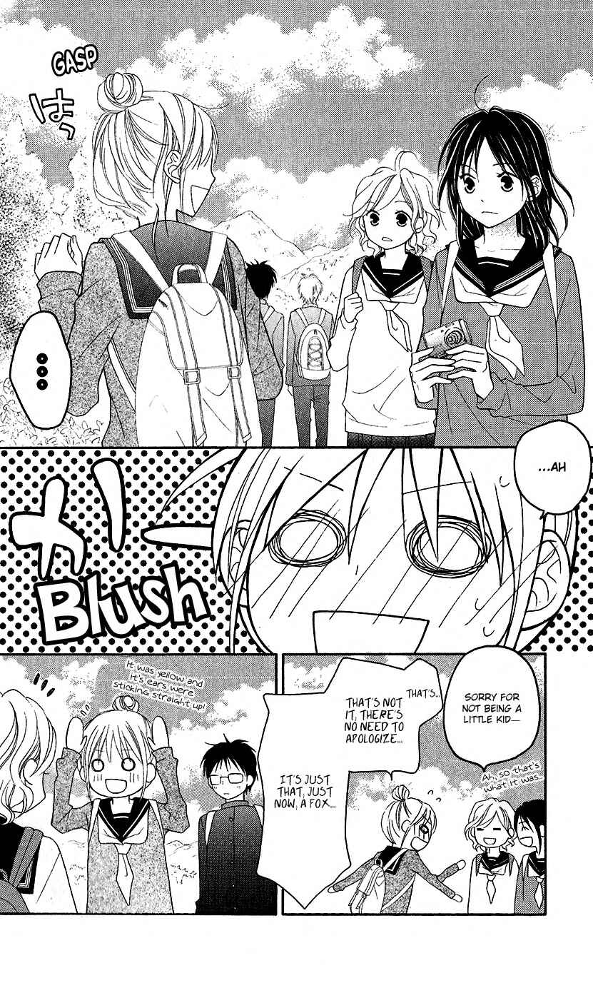 Page 12 Chapter 45 Love So Life