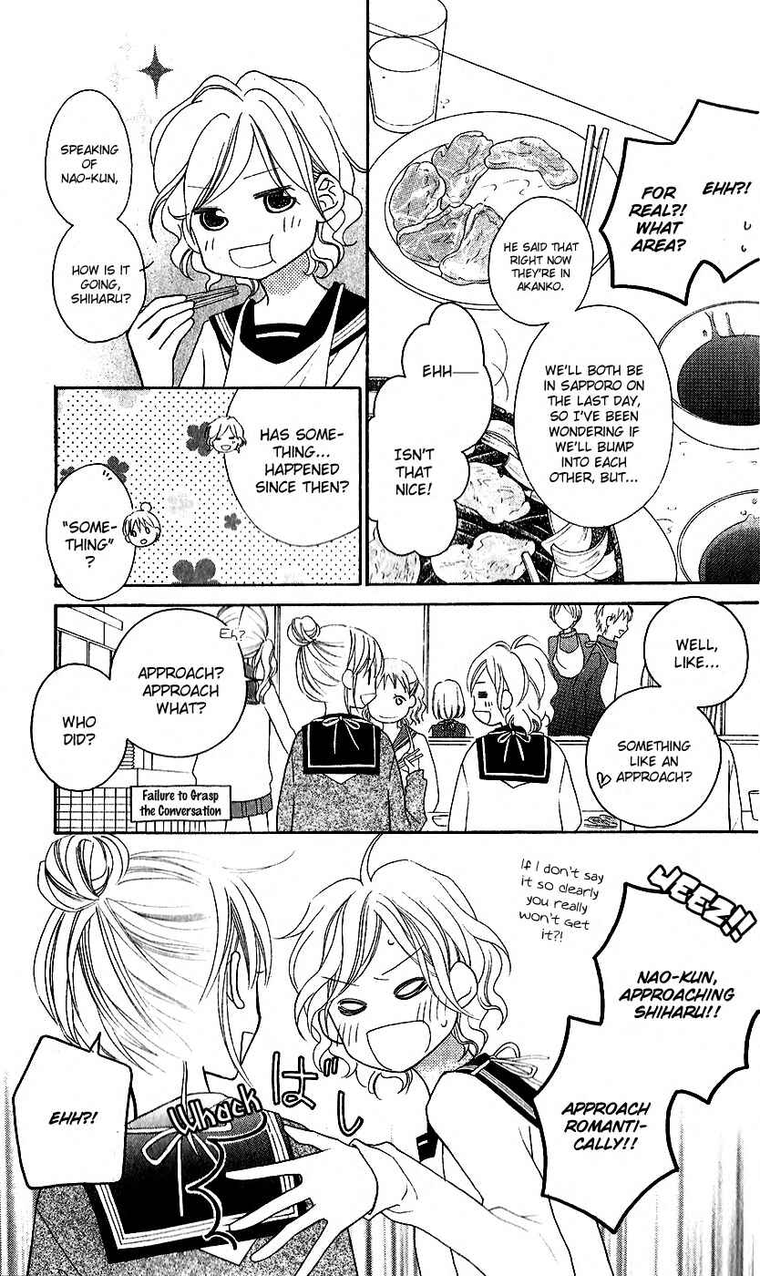 Page 15 Chapter 45 Love So Life