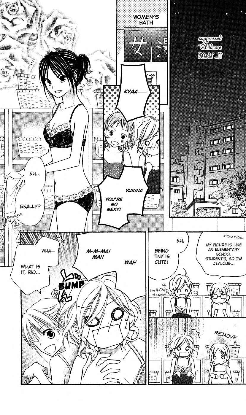 Page 19 Chapter 45 Love So Life